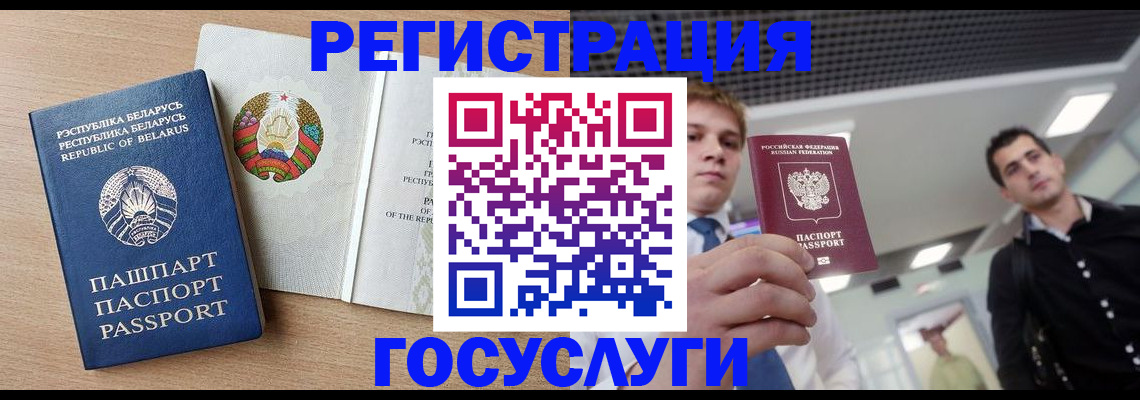 пропишу в квартире в Ивантеевке